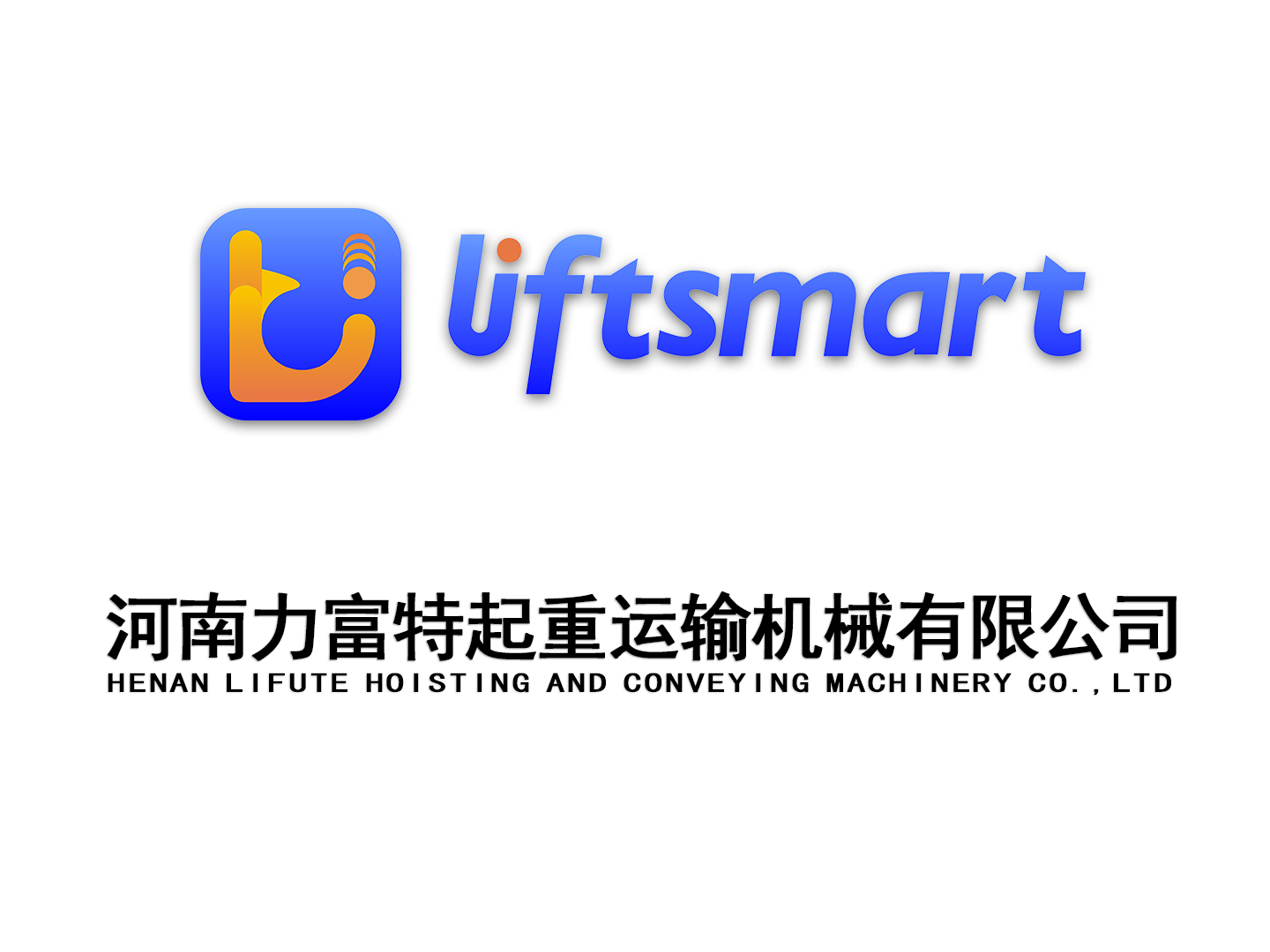 第二屆全國技能大賽起重設備應用技術(shù)賽項在天津港舉辦